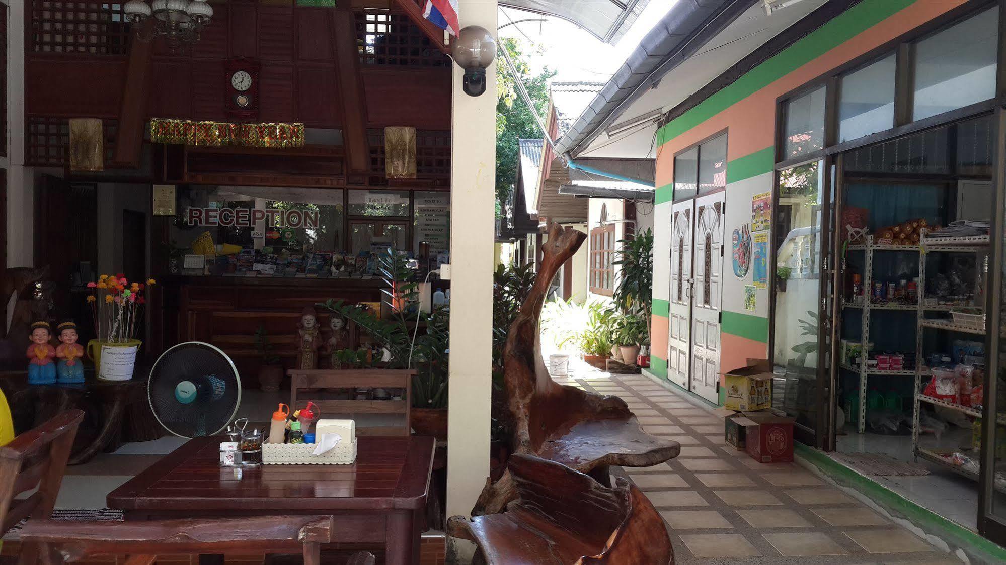 Rattana Guesthouse & Bungalow Chaweng  Exterior photo